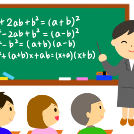 高校数学の因数分解あれこれ～思わぬところで役に立つやつ