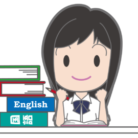 夏休みに学習方法を見直し得点力をアップしよう！