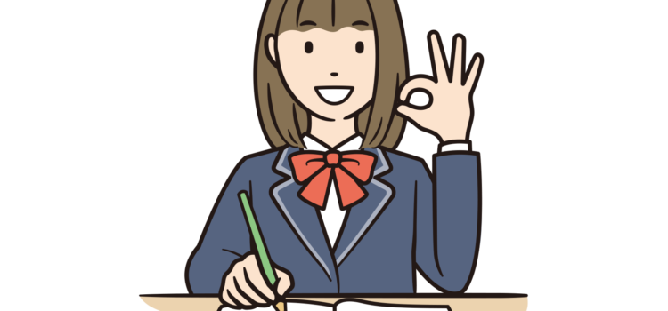 2026年の年始ご挨拶