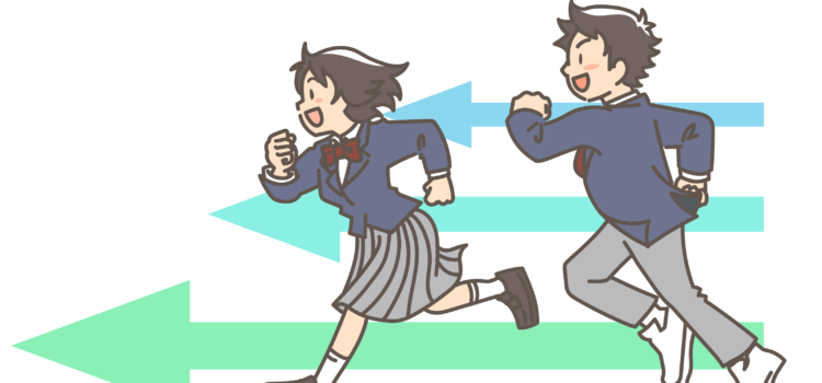 もう差がついている