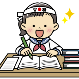 授業で使用している課題や教材など（化学と数学）